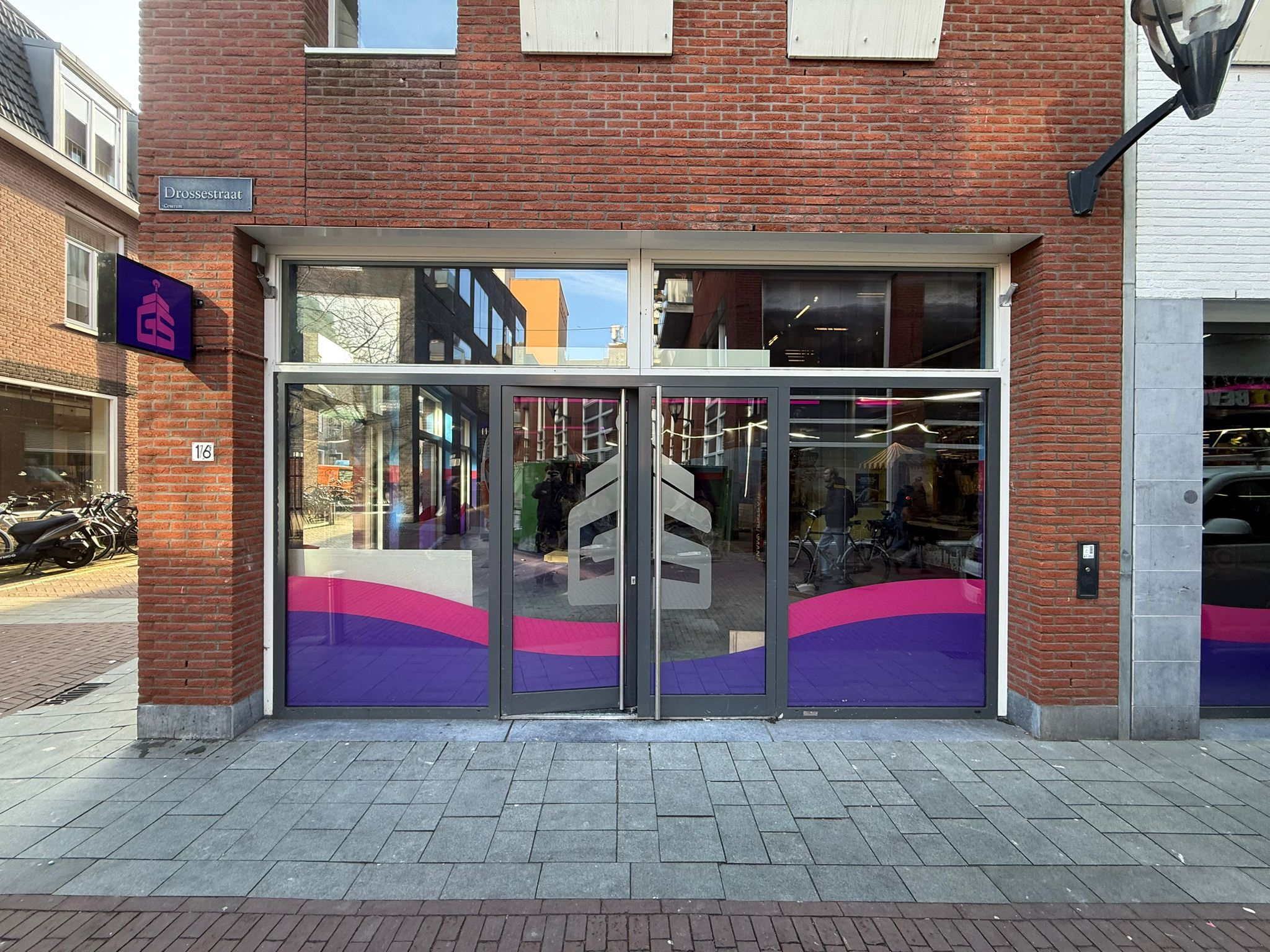 WhatsApp Image 2026-01-23 at 08.03.15 (2)