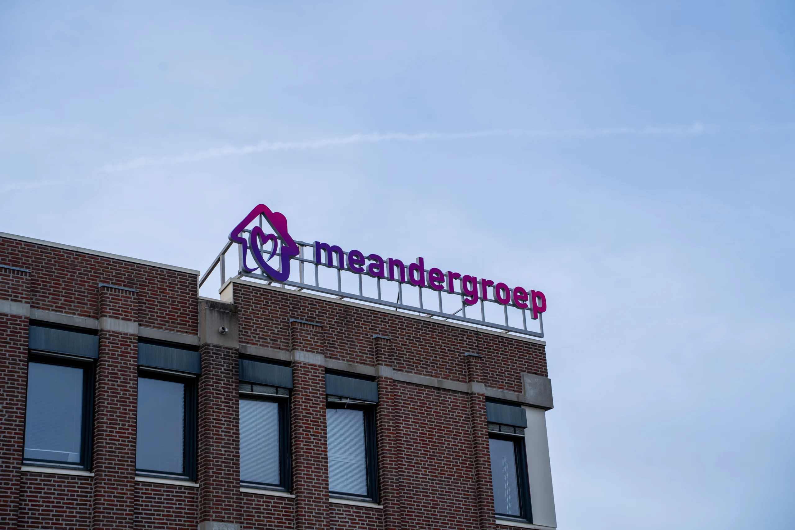 MEANDER_ROPE_JRXAL-1 (1)